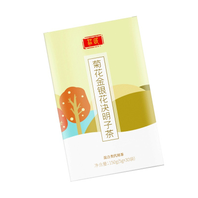 庄民 菊花金银花决明子茶 150g宁夏枸杞胎菊牛蒡根桂花精选好货滋补熬夜热降茶养甘茶 (5g*30袋)