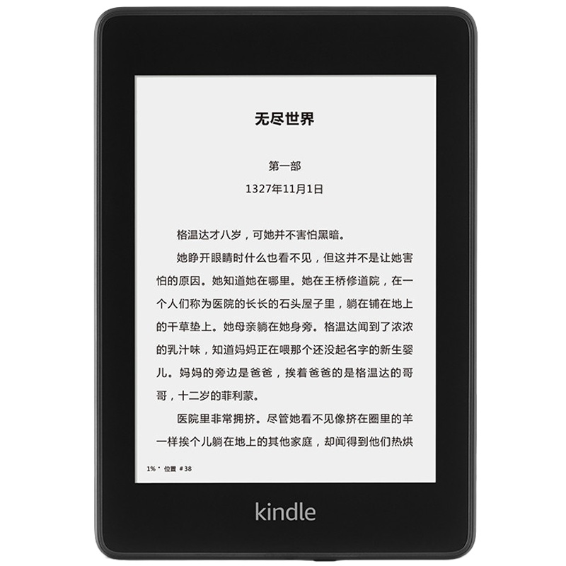 Kindle Paperwhite4 亚马逊电子书阅读器电纸书 经典版 6英寸 32GB 黑色
