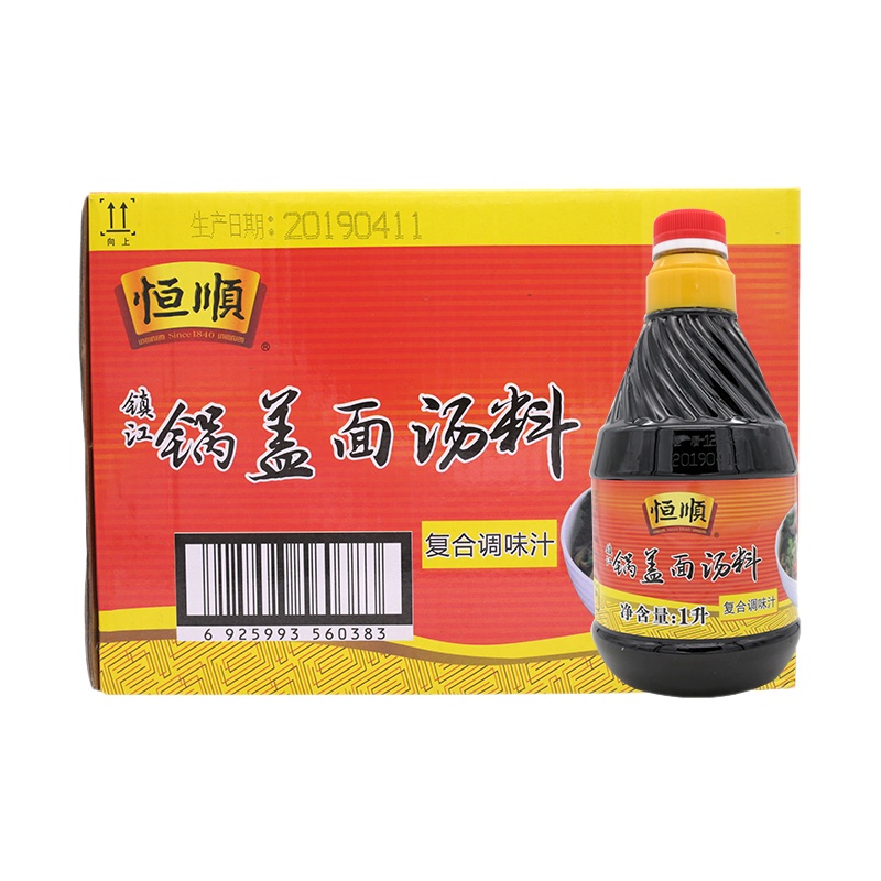 [中华特色]镇江馆 恒顺镇江锅盖面汤料酱油1升2斤 镇江特产 复合调味料