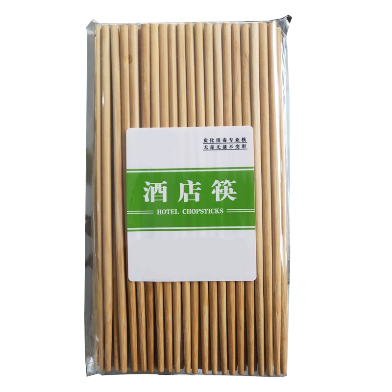 蜀天龙 28cm酒店筷 B2B供应