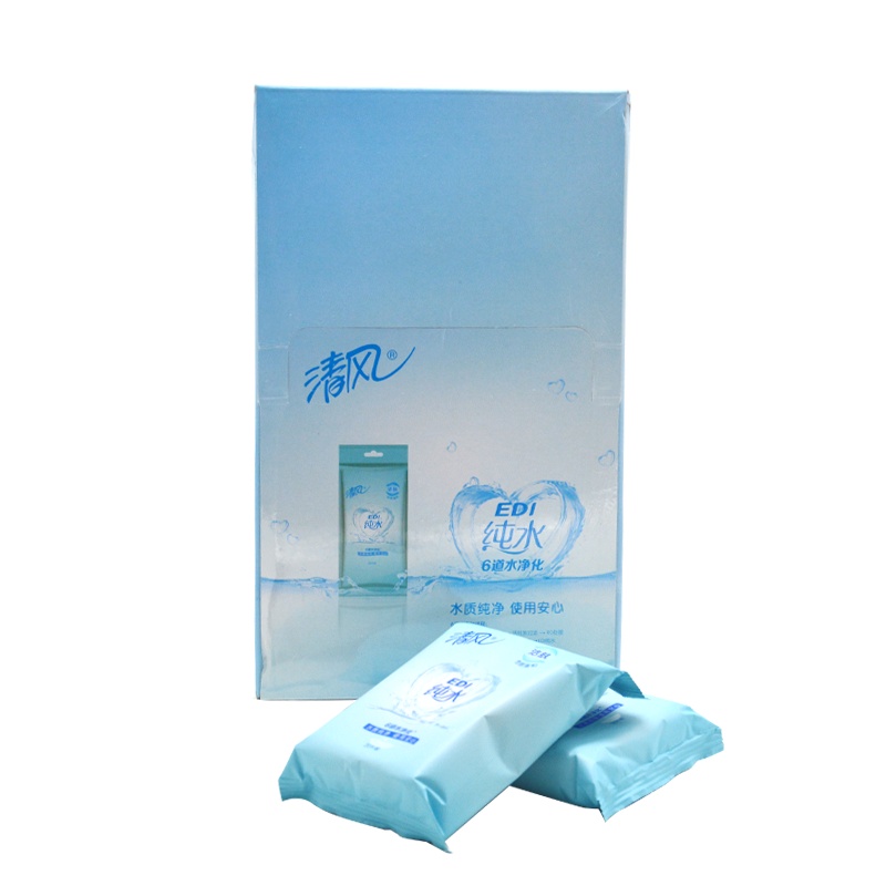 清风EDI纯水湿巾20片/包20包/盒卫生湿纸巾成人小包便携装清洁润肤不含酒精