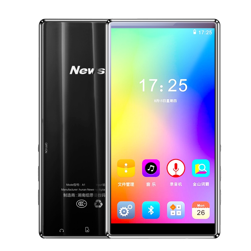 【赠高清耳机】纽曼MP5播放器 A1 8G 灰色WIFI 智能版mp3mp4全面屏无损音视频播放器金属边框便携学生随身听