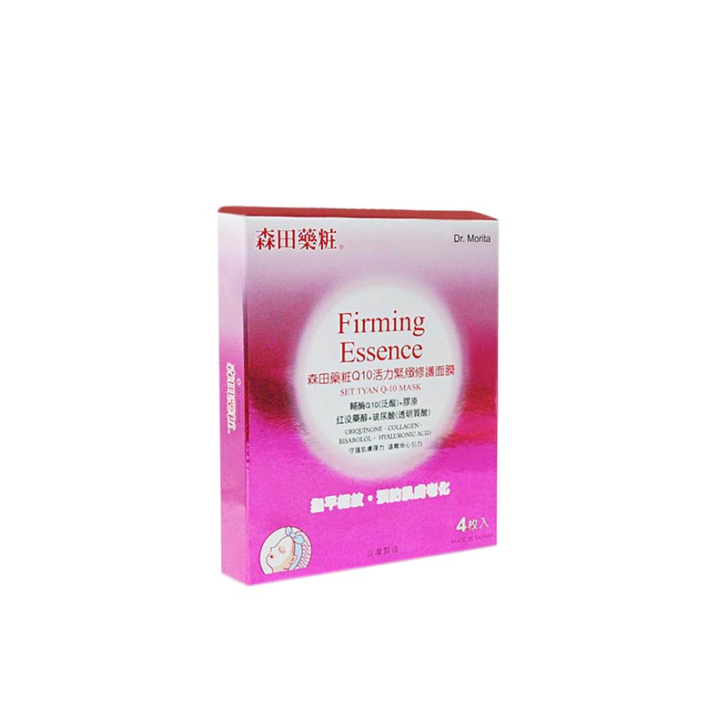 森田Dr.MaritaQ10修护补水面膜4片