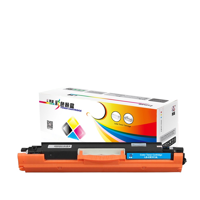 莱盛LS-CE311A硒鼓/粉盒适用于HP CP1025/M175/M275 CANON LBP-7010C/7018C