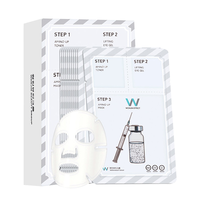 [官方直售]Wonjin原辰氨基酸面膜 滋润营养紧致肌肤补水暗沉亮泽元辰面贴膜10片/盒 韩国原装