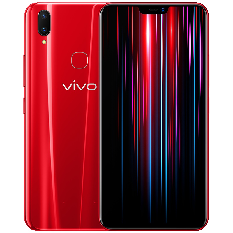  vivo Z1青春版 4+64G 炫慕红 全网通