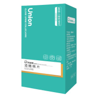 优益诺酒精棉片 一次性湿巾酒精棉消毒棉 家用伤口消毒耳饰清洁独立装消毒湿巾 酒精棉片 50片/盒