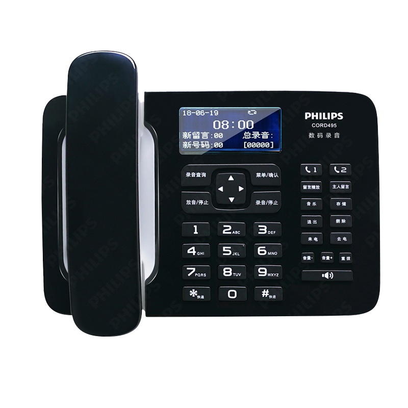 飞利浦 (Philips) CORD495 录音电话机座机办公会议电话机固定电话USB插口自动录音中文菜单(黑色)