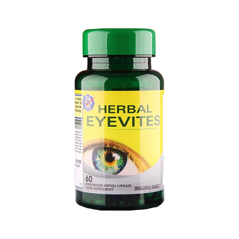 英国HB荷柏瑞蓝莓叶黄素酯片软胶囊青少年成人60粒