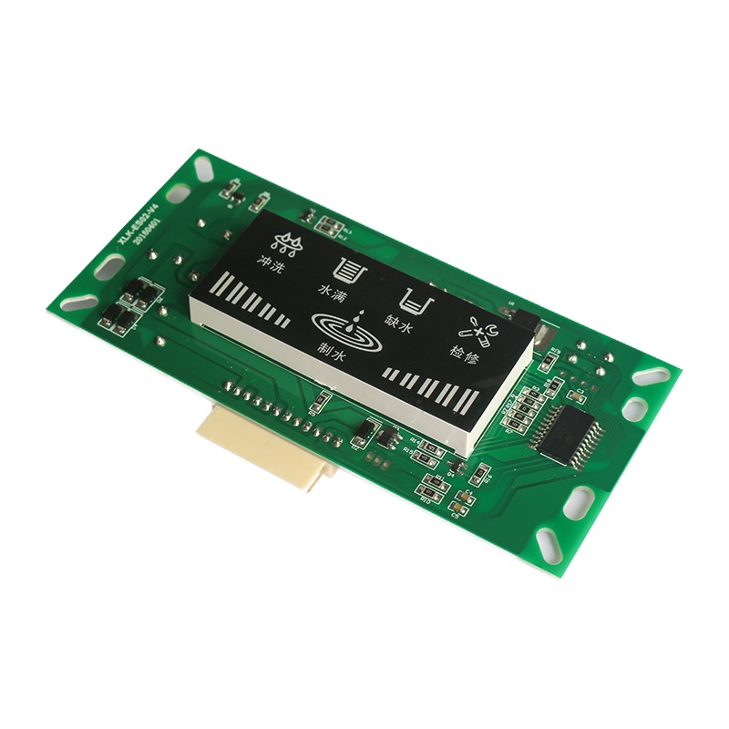帮客材配 惠而浦净水器R75C83(D)净水机 主控板 电脑板 电路板 主板