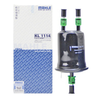 马勒(MAHLE)燃油滤KL1114适配帝豪EC7/新帝豪1.3T/1.5L