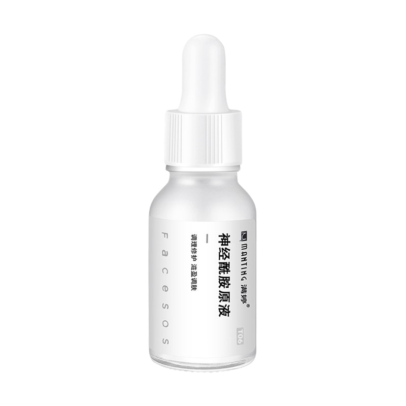 满婷(MANTING)神经酰胺原液15ml*2瓶(调理呵护滋盈调肤)