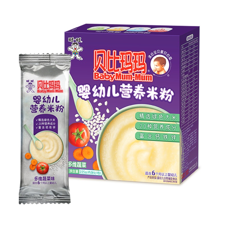 旺旺贝比玛玛盒装营养辅食米粉多维蔬菜米粉225g/盒