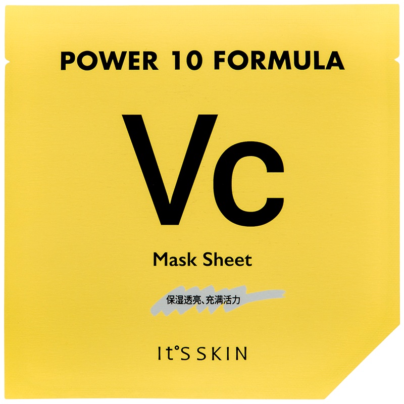 伊思(It's skin)VC维生素C面膜官方精华面膜女紧致透亮肌肤修护抗皱补水保湿正品*5片