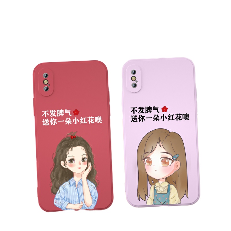 魔画(MOHUA)适用苹果x手机壳iphonexr套xsmax新款6s/7/8plus女款防摔ins冷淡风卡通可爱个性创