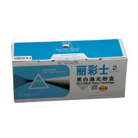 丽彩士TN-B020粉盒 适用兄弟B2050DN B2000D硒鼓 DCP-B7520DW B7500D B7530DN