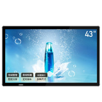 洛菲特(LOFIT)43英寸壁挂网络广告机智能高清数字标牌商用显示器分屏播放一体机免费安装LFT7070N43