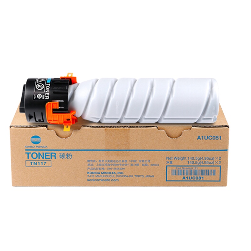 柯尼卡美能达TN117粉盒碳粉标容/高容版 柯尼卡美能达BH164/184/185/7718/7818粉盒硒鼓碳粉