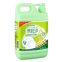 美舒洁 洗洁精2kg瓶装柠檬去油污大桶装洗碗液(瓶)