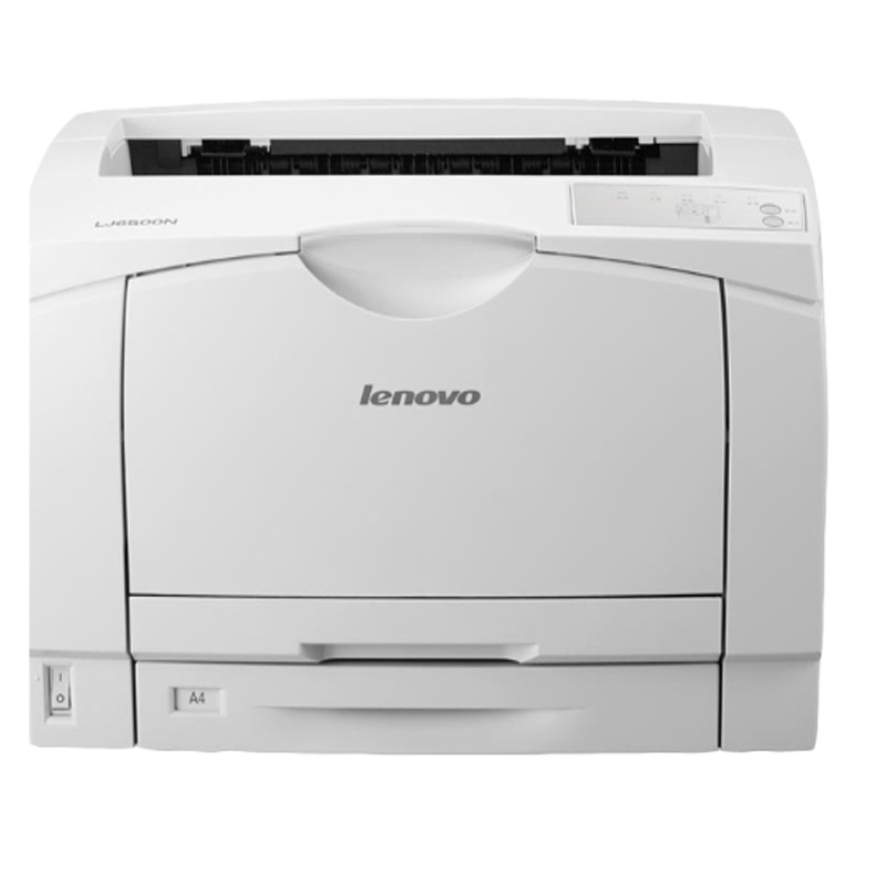 联想(Lenovo) LJ6500N A3黑白激光打印机 家用办公