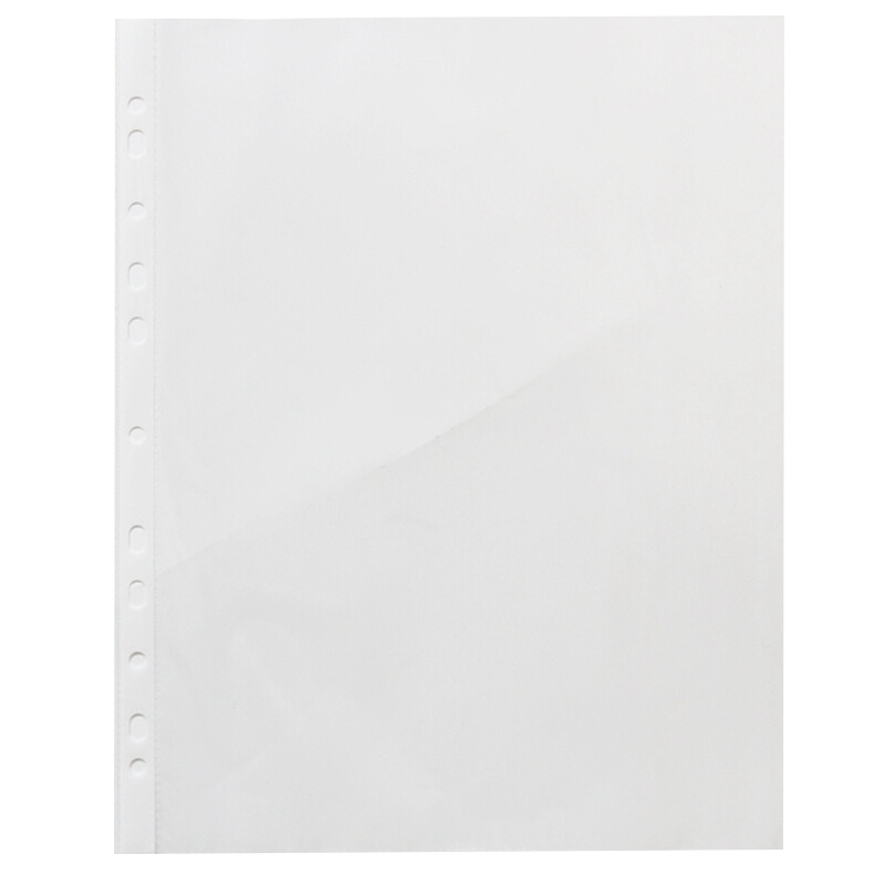 [精选]得力(deli)5712 加厚型快劳夹/文件夹 A4两孔活页夹打孔夹 11孔文件袋(100只)