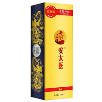 [送试用湿巾]安太医经典款男用喷剂男士外用喷雾不麻可口夫妻房事成人用品情趣性用品10ml/瓶