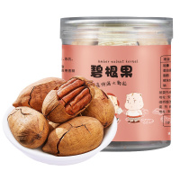 苏宁宜品X序木堂碧根果100g袋装坚果炒货休闲零食