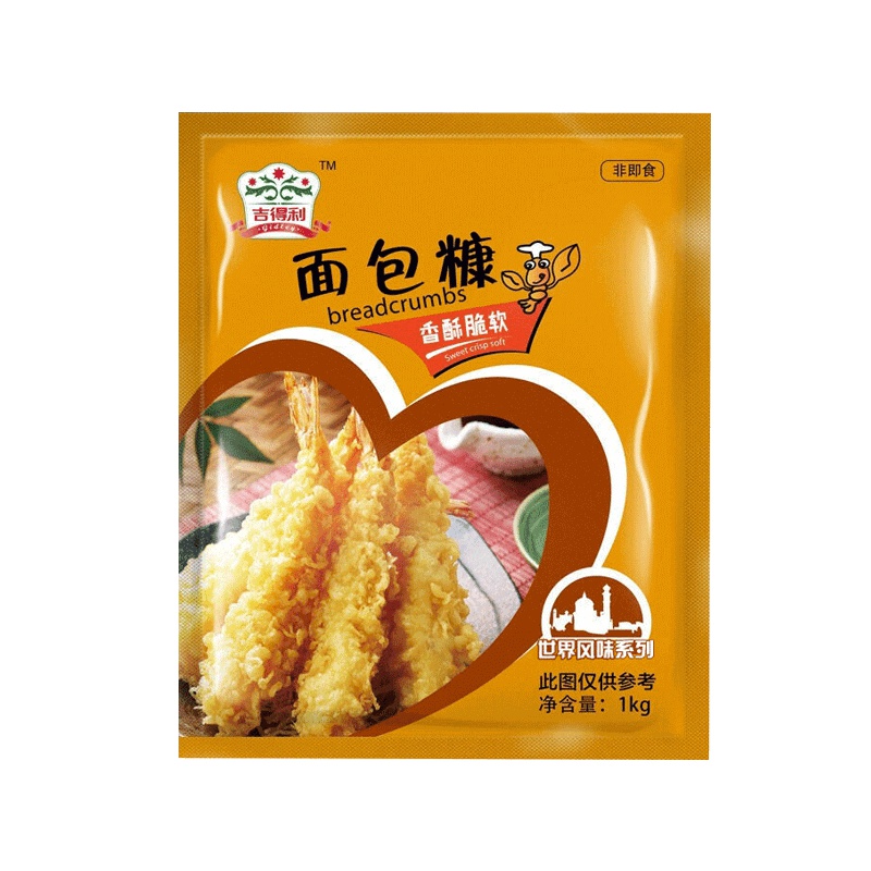 吉得利 面包糠 炸鸡裹粉黄糠 炸料 面包屑烘焙调料 1000g