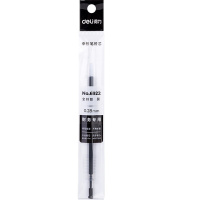 得力deli 6922中性笔替芯0.28mm全针管 财务办公用笔 黑色笔芯 20支/盒