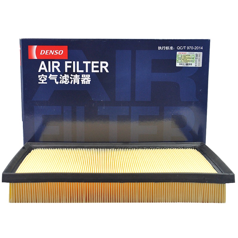 电装(DENSO)空气滤.原配260331-1250适配13-18款RAV4荣放2.5L/新凯美瑞 混动