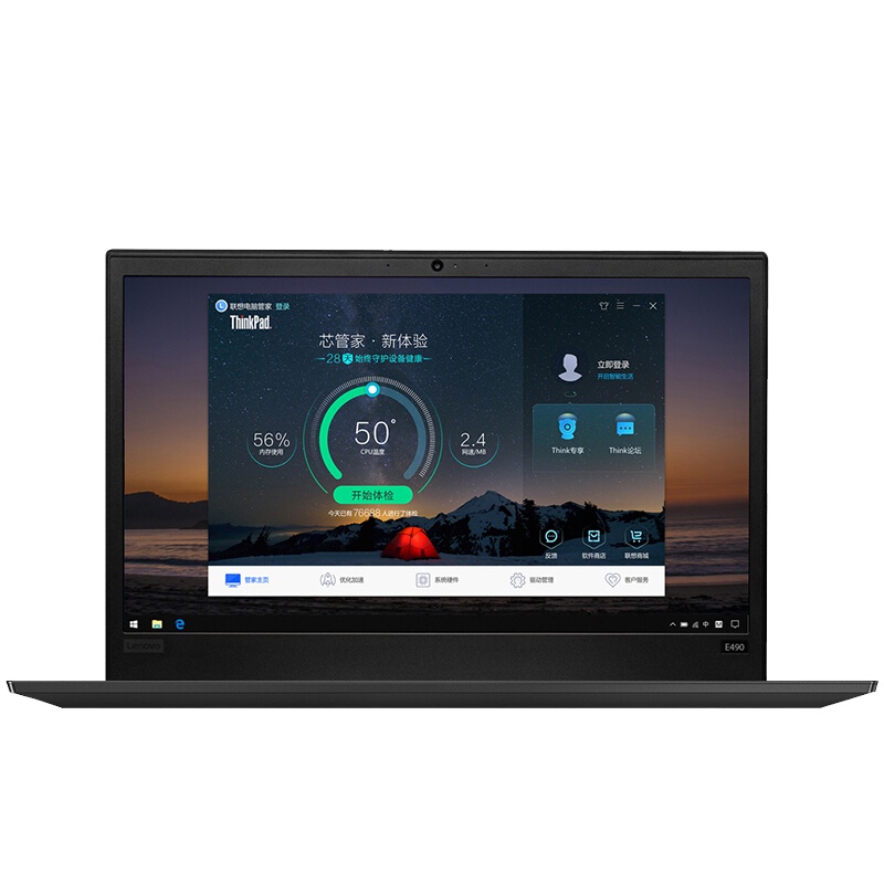 联想ThinkPad T490(00CD)第八代英特尔®酷睿™i5 14.0英寸轻薄本笔记本电脑 i5-8265U 8GB 256GB固态 2G独显 FHD