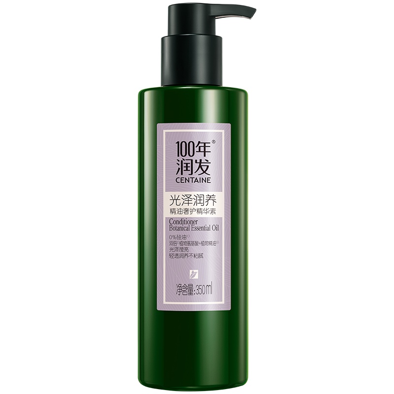 100年润发精油奢护精华素(光泽润养)350ML