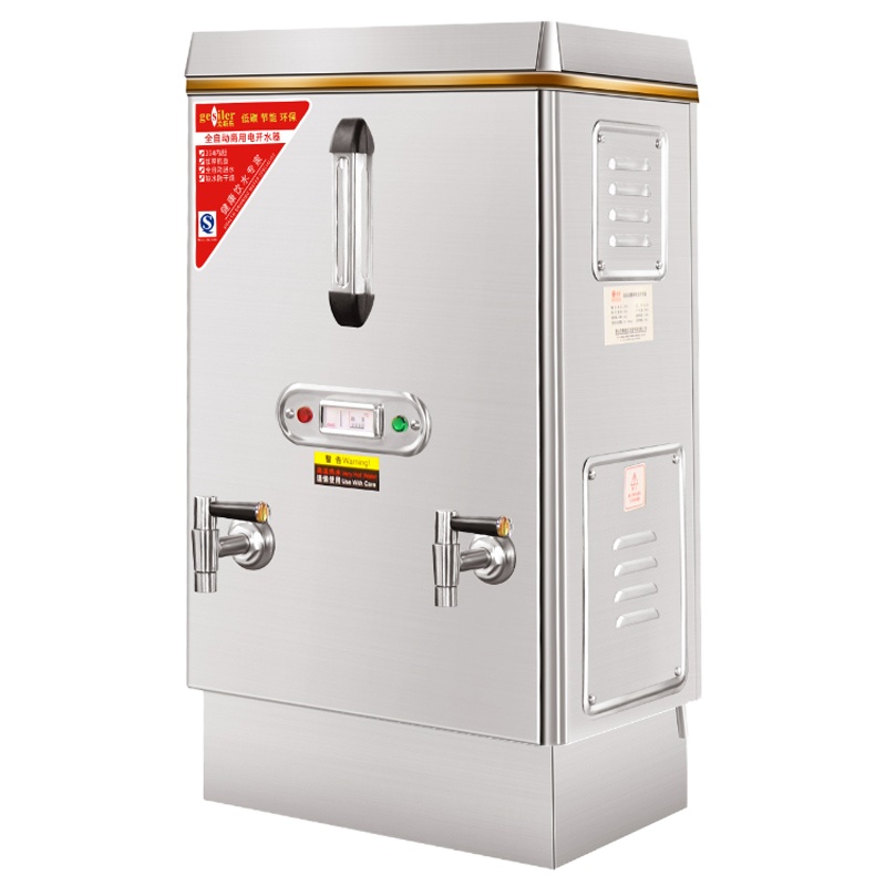 康宝 全自动商用开水器 电热开水炉 30L发泡节能款