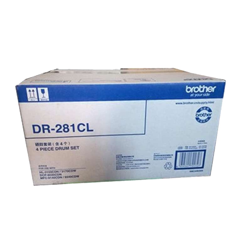 兄弟DR-281CL硒鼓