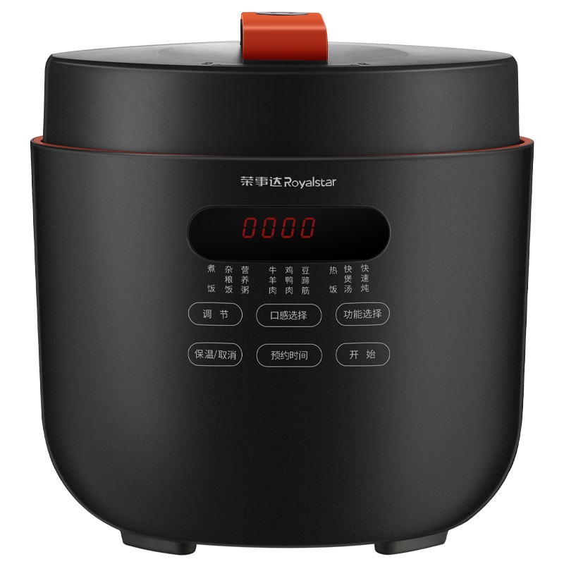 荣事达微电脑触控式电压力锅多功能压力煲5L容量家用多功能电高压锅双胆50-90A150(LB)