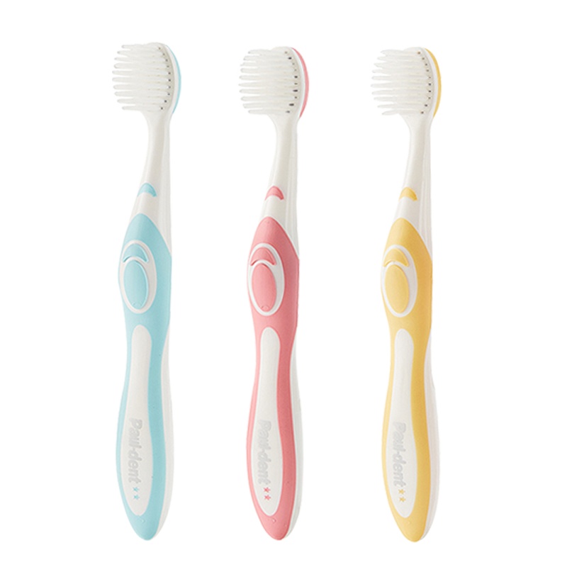 宝儿德产妇牙刷月子牙刷产后软毛孕妇牙刷月子软毛月子牙刷儿产后