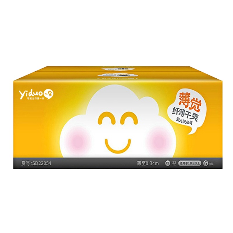 一朵薄觉纸尿裤XL132片超薄透气婴儿尿不湿男女宝宝通用