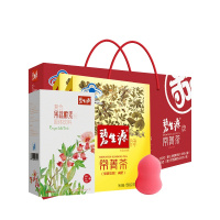 碧生源常菁茶 60袋两盒装150g(2.5g/袋*15袋/盒*4盒) 左旋肉碱修身果蔬酵素粉 礼盒装