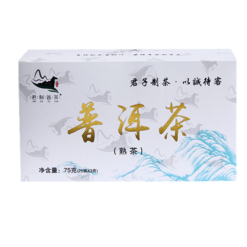 买二赠一[君制普茶]茶叶 普洱茶 云南熟普 产自云南无量山普洱茶 袋泡熟茶 75g(25包*3克)传统工艺制作优质普洱