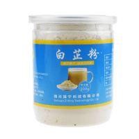 滋宁 白芷粉 白芷细粉200g/瓶 可做面膜粉