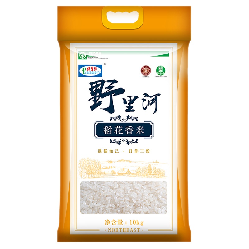 野里河稻花香米 10KG 产地直采 低温储存 口感香甜