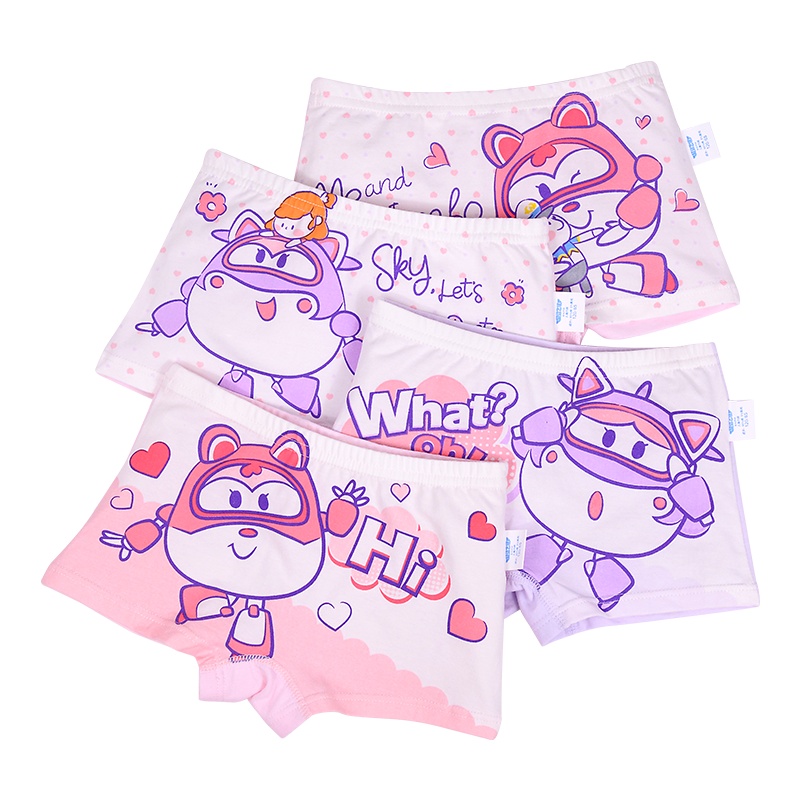 超级飞侠女童内裤平角裤纯棉宝宝不夹pp小女孩四角裤短裤三角裤