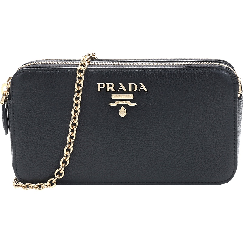 PRADA 普拉达 女士牛皮单肩包斜挎包 1DH010 2BBE