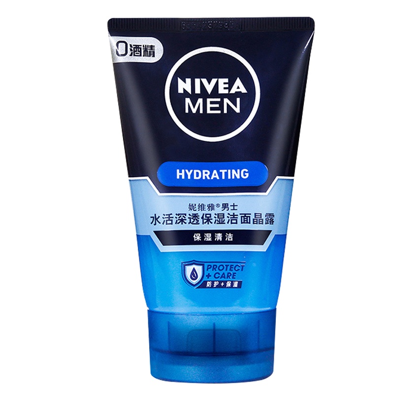 妮维雅男士水活深透保湿洁面晶露100ml深层洁净 畅透酷爽 锁水保湿