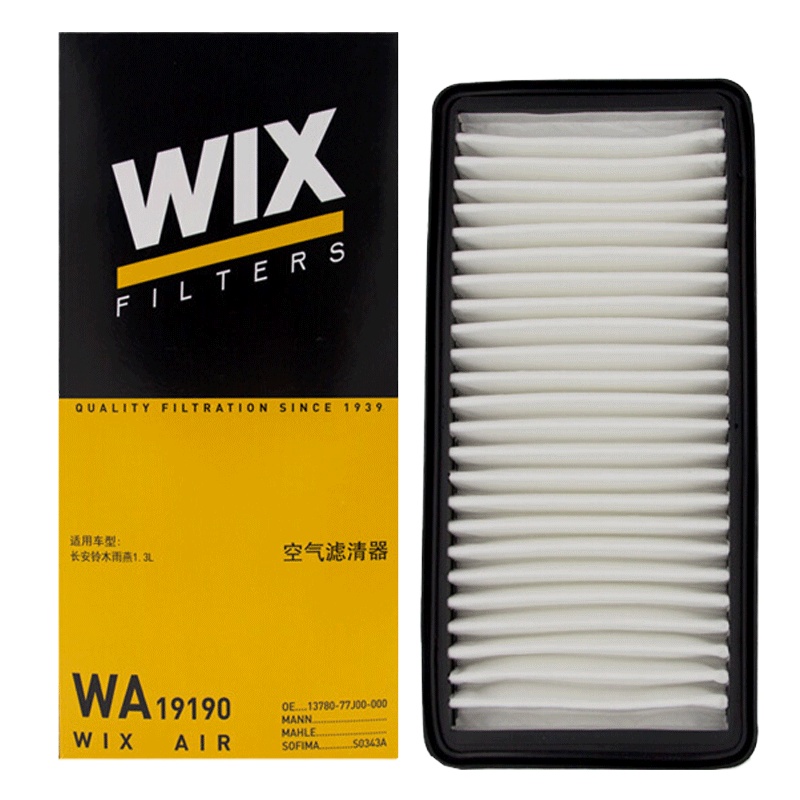 维克斯（WIX）空气滤WA19190适用于05-16款铃木雨燕1.3L