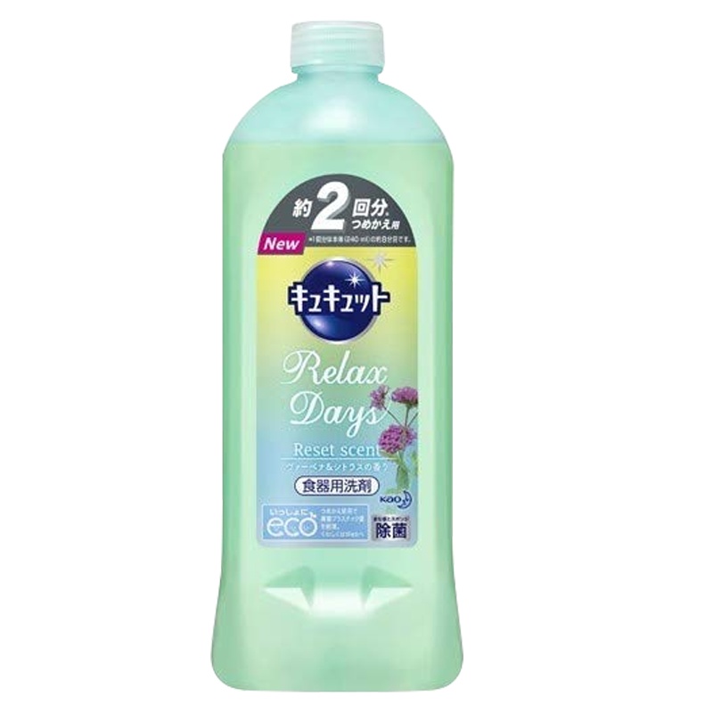 花王(KAO) Cu Cute 水果蔬菜餐具用浓缩洗洁精 马鞭草柑橘香 替换装 385ml