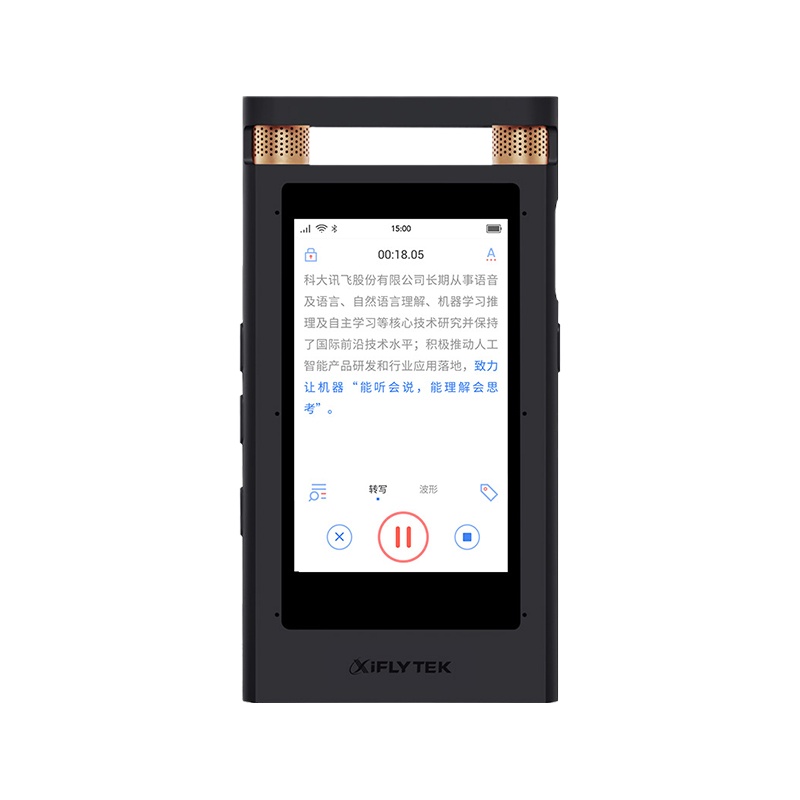 科 大 讯 飞 AI智 能录 音 笔SR501 星空灰