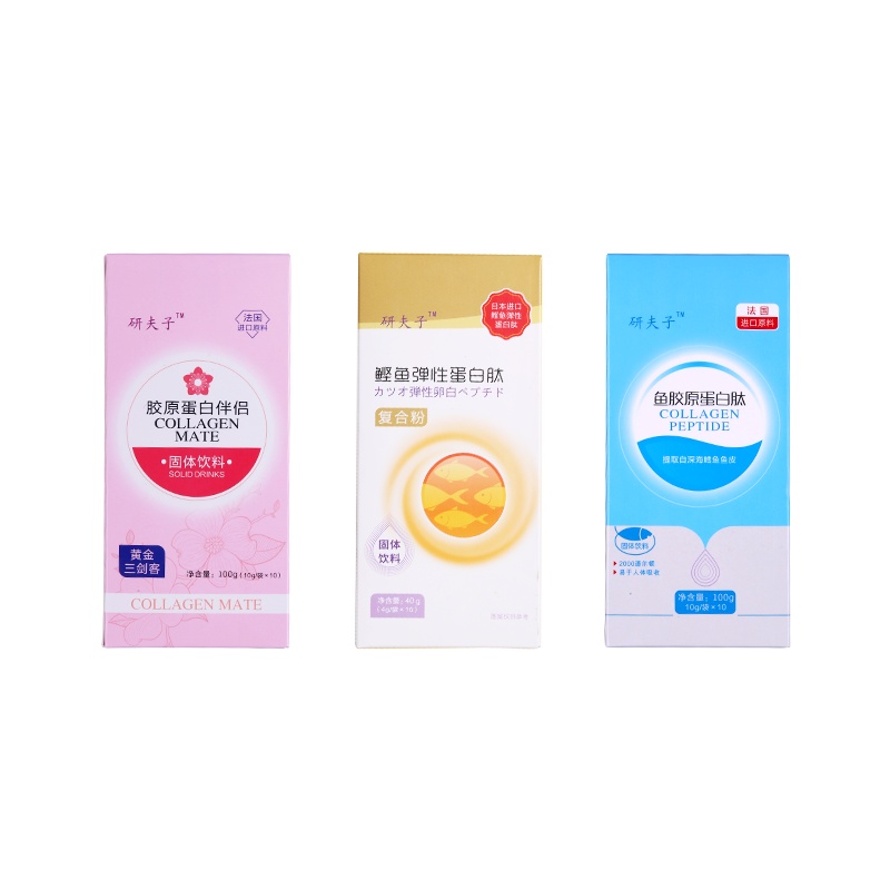 [研夫子]全效抗糖化胶原蛋白30小袋  弹性蛋白 玻尿酸保湿 酵母提取物 蓝莓花青素