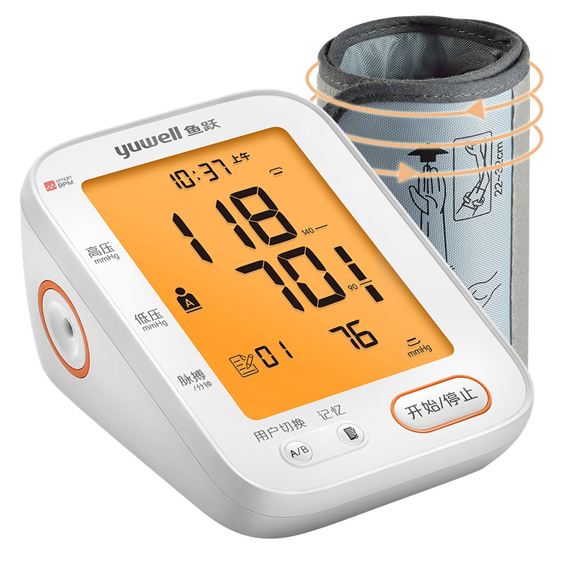 鱼跃电子血压计YE680B(背光款)