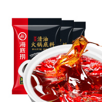 海底捞清油火锅底料220gx3包
